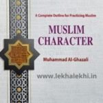 MUSLIM CHARACTER
