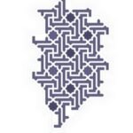 উসমান ইবনু আফফান রা. জীবন ও শাসন