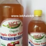 ভিনিগার ( Natural Apple Cider Vinegar with Mother )