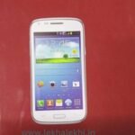 মাসাইলে মোবাইল